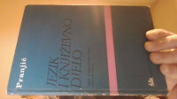 KRUNOSLAV PRANJIĆ - JEZIK I KNJIŽEVNO DJELO