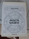 Mile Mamić, Jezični savjeti, Zadar, 1997.