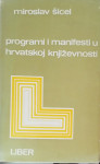 Miroslav Šicel – Programi i manifesti u hrvatskoj književnosti