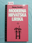 Pavao Pavličić – Moderna hrvatska lirika (B105)