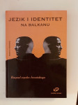 R.Greenberg : Jezik i identitet na Balkanu - Raspad srpsko-hrvatskoga