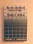 Roman Jakobson, Morris Halle : Temelji jezika