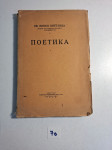 Vinko Vitezica - Poetika