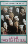 Vladimir Devidé: Japan - poezija i zbilja : članci i eseji