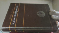 VLATKO PAVLETIĆ - KAKO ČITATI POEZIJU