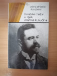 ZRINKA STRIČEVIĆ-KOVAČEVIĆ, Hrvatski motivi u djelu Martina Kukučina