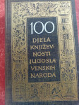 100 djela književnosti jugoslavenskih naroda