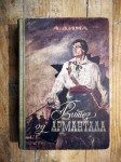 Alexandre Dumas - Vitez od Armantala