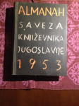 Almanah Saveza književnika Jugoslavije 1953.