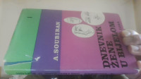 ANDRE SOUBIRAN - DNEVNIK ŽENE U BIJELOM 1 I 2 (KOMPLET)
