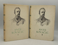 Ante Kovačić I - II