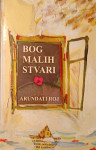 Arundati Roj – Bog malih stvari