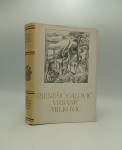 Benešić, Galović, Vrbanić, Milković