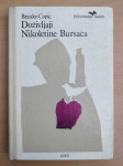 Branko Ćopić - Doživljaji Nikoletine Bursaća