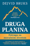 Bruks-Druga planina