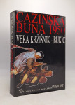 Cazinska buna 1950