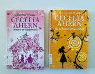 Cecelia Ahern : Hvala ti na uspomenama , Da me barem možeš vidjeti
