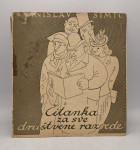 Čitanka za sve društvene razrede