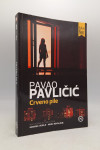 Crveno pile
