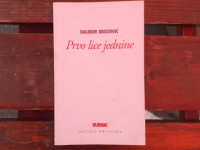 Dalibor Brozović: Prvo lice jednine