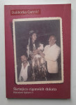 Daliborka Carević....škrinjica ciganskih dukata/Bljeskovi iljubav 1