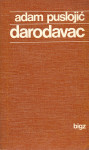 Darodavac / Adam Puslojić ; pesmar sa crtežima