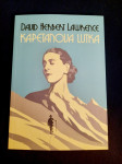 David Herbert Lawwrence : KAPETANOVA LUTKA