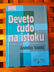 DEVETO ČUDO NA ISTOKU ANĐELKO VULETIĆ ZAGREB 2003