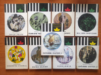 DOBRA KNJIGA - LOT 22 kom