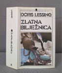 Doris Lessing - Zlatna bilježnica