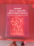 Drago Šimundža: Bog u djelima hrvatskiih pisaca