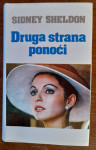 DRUGA STRANA PONOĆI