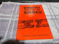 DRUŽILI SMO SE SA SMRĆU SONJA I ĐUKA SIROGLAVIĆ 2008.