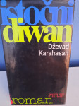 Dževad Karahasan  ISTOČNI DIWAN