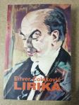 Enver Ćolaković – Lirika : Iz rukopisne ostavštine pjesnika (S29)