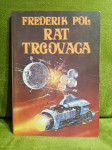 Frederik Pol - Rat trgovaca