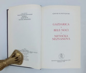 Gazdarica. Bele noći. Netočka Nezvanova.