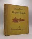 Gospine trešnje