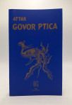 Govor ptica