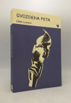 Gvozdena peta