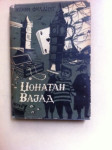 H.Fielding, Život g. Jonathana Wilda Velikog, satiričan roman ćir.1956