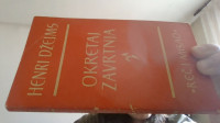 HENRI DŽEJMS (HENRY JAMES) - OKRETAJ ZAVRTNJA