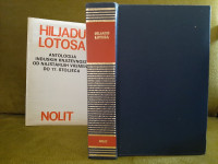 Hiljadu lotosa - antologija indijskih književnosti