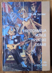 HRESTOMATIJA NOVIJE HRVATSKE DRAME 1 dio 1895 1940 B. Senker