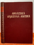 Hrvatska književna kritika - grupa autora