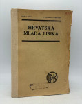 Hrvatska mlada lirika