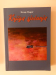Hrvoje Dusper: Knjiga sjećanja