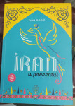 Iran u prezentu