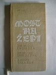 Ivo Andrić - Most na Žepi - 1971. - RRR - primjerak br. 1512