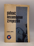 Jahač usamljene zvijezde
